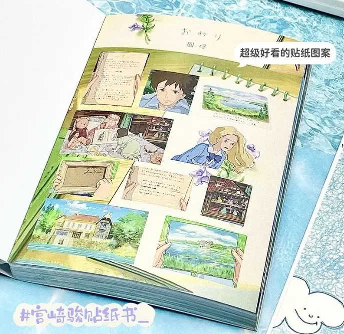 thumbnail-5